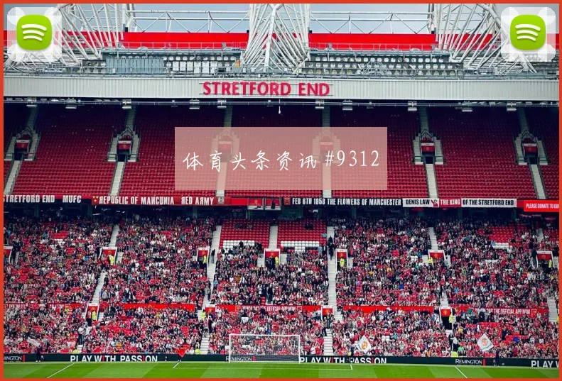 乌拉圭vs西班牙2026世界杯历史交锋