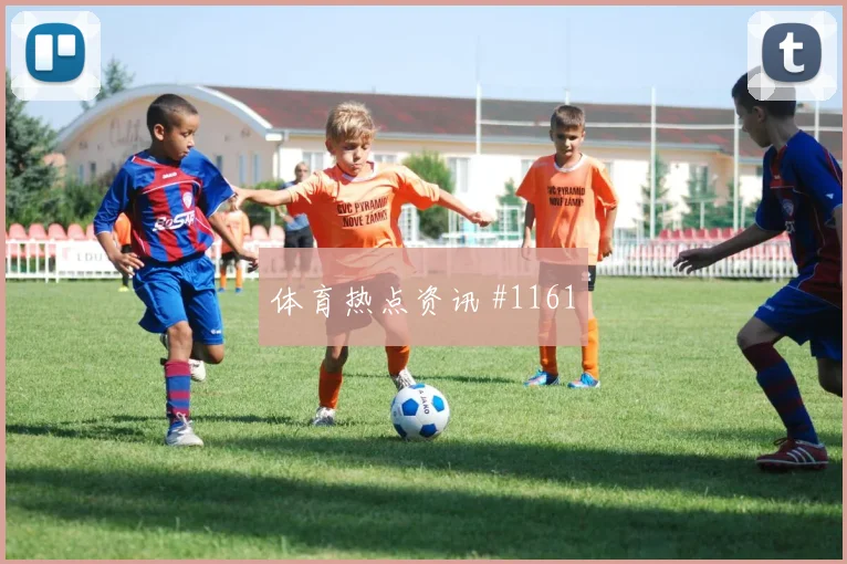 6月25日巴拉圭澳大利亚赛前比分解读