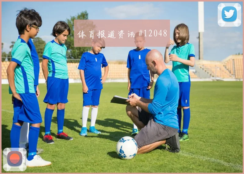 阿坎吉面对卡塔尔能否减少身后漏洞中卫对抗盘点