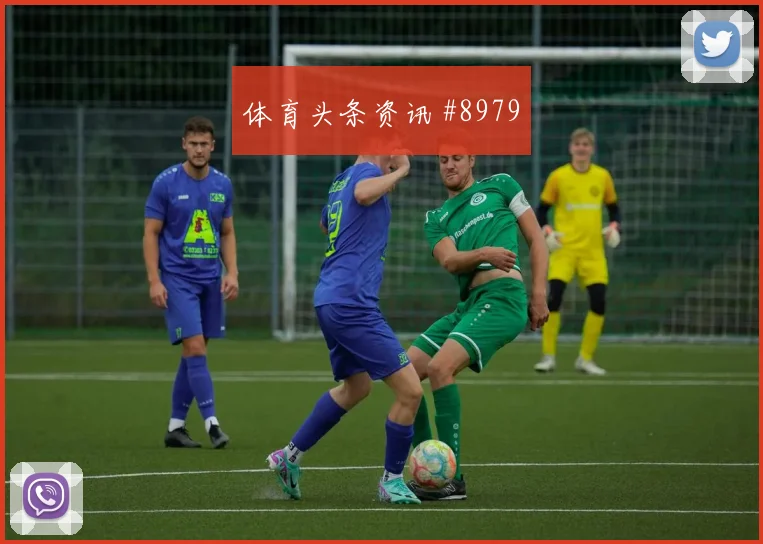 勒沃库森杯赛争冠维尔茨单刀破局